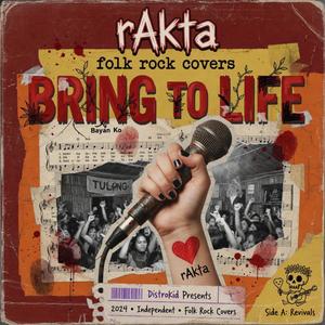 Lahat ng araw (feat. rAkta) (Rock Cover)