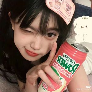 你怎么这么好看！