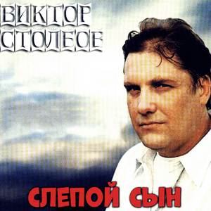 Что происходит