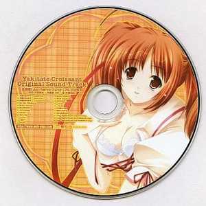 「ふぉ～ちゅっ☆ブレッド」フルコーラス