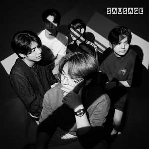 เดี๋ยวเธอก็กลับมาใช่ไหม