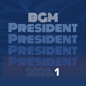 Dance Under The Moon (월하무)