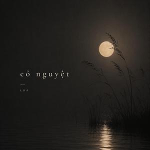 cỏ nguyệt