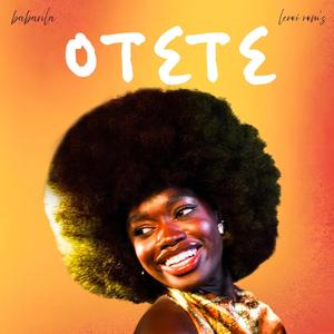 OTETE