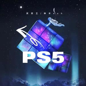 PS5 (Remix)