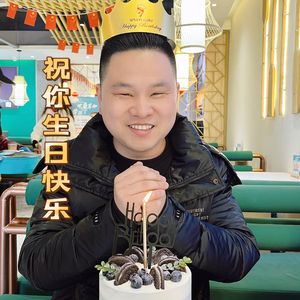 祝你生日快乐 伴奏