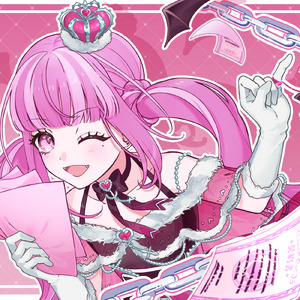 はじめてのえーきゅうけいやく!