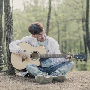 Làm Người Yêu Em Nhé Baby Guitar