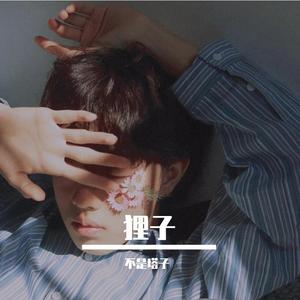 浪漫主义小红歌