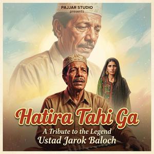 Hatira Tahi Ga