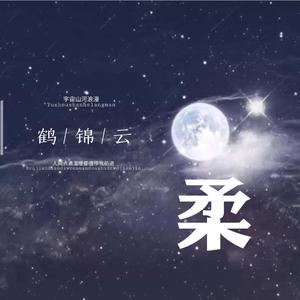 夏天的风（男版）