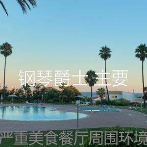 精彩鸡尾酒吧环境