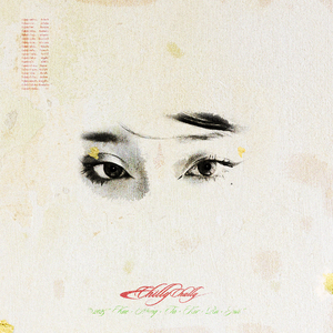 มองตาก็รู้ใจ (ma eyes)