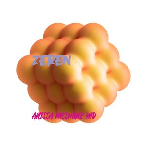 Zeren
