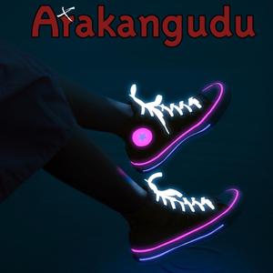 Karakata