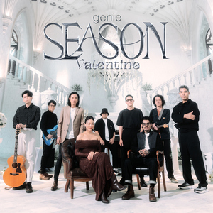 รักไม่ต้องการเวลา