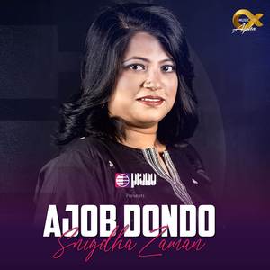Ajob Dondo