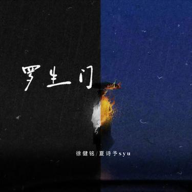 封面