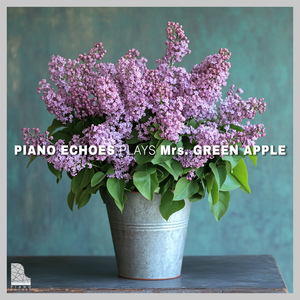 familie (Piano Version)