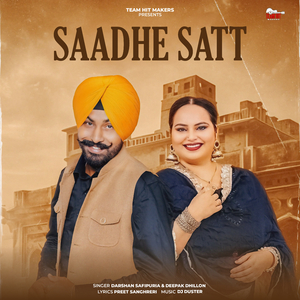 Saadhe Satt