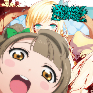 Engorged to Bursting Point by Futanari Smegma