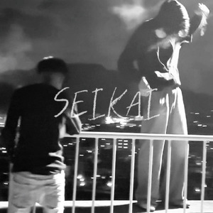SEIKAI