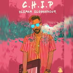 Birdie (feat. Alistair Alvin)