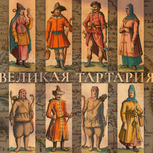 Саксофонист