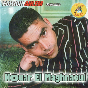 Chta Isaber Galb El Maghboun