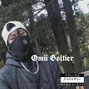 Prófugos Fugitivos (feat. Zskvyy)