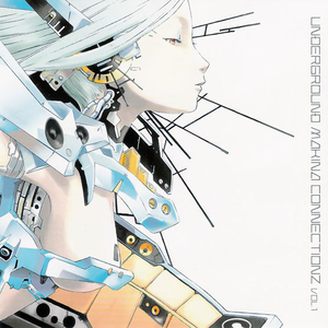 The Life Of David Gale (WTC Tribute)