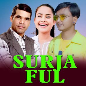 Surjaful