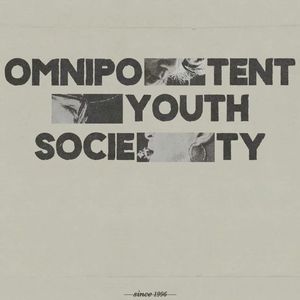 杀死那个石家庄人