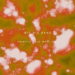 UNFREEZE COLD WAVE-2021