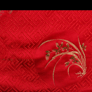 Immature (ビョーク's version)