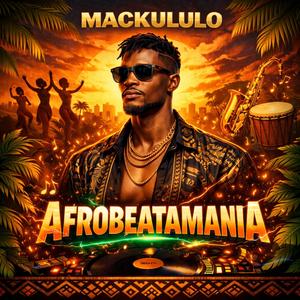 You Make My Hard Go Boom