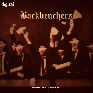 Backbenchers