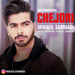 Chejori (Instrumental)