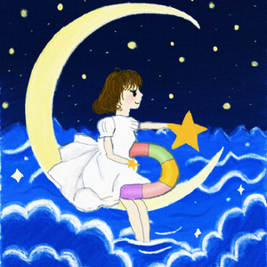 혼자 잘래요 (I'll Sleep on My Own)