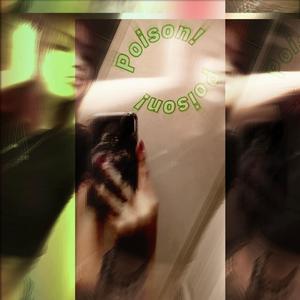 Poison! (feat. shugo!)