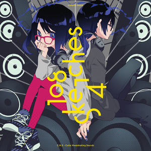 Drunk Crunk Franken (RoughSketch Remix)