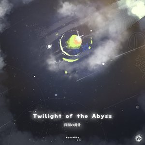 Twilight of the Abyss