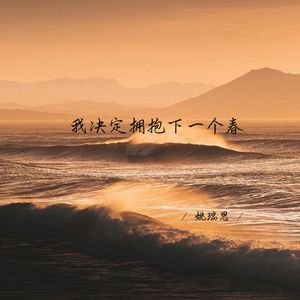 我的幸福在几号链接