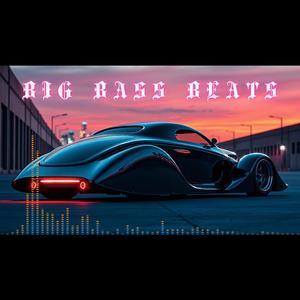 Supreme Dream (feat. DJ Primotronixx)