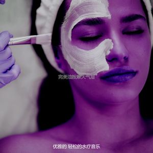 一尘不染蒸汽房印象数