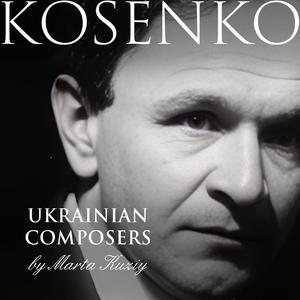 Viktor Kosenko. Mazurka op.9 №2.