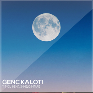 Erdh Pranvera Cel Qershia