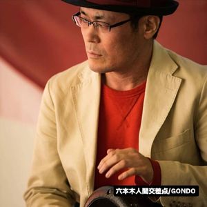 六本木人間交差点