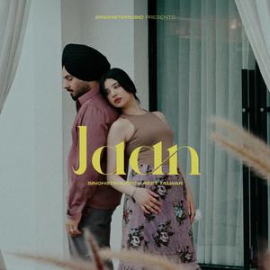 Jaan (feat. Reet Talwar)