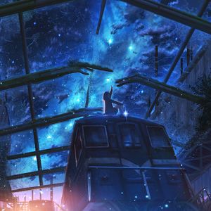 星河